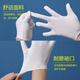 Lykj White Gants Etiquette en coton pur style mince Cultural and Play Play Perle Travail Men and Women Work Protection de la main-d'œuvre Répusculant en tenue d'été résistante à l'allongement mince: 3 Double Experience Package [Cher en expédition] Code M [Convient aux petites mains]