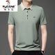 Camiseta de manga corta de lujo de Light Light Light de lujo de la altura de la sola de la manga de carpintero de la camiseta del polo delgado de la altura del padre 16821/Beep White M 16580-100Jin [Jin equivale a 0.5 kg]