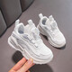Anta Kids Anta Tray Girls -Schuhe rotierende Knopf weiße Schuhe 2025 Neue Frühlings- und Herbst -Kinder -Turnschuhe mittel- und großer Jungfrau Schuhe Leder ~ 9921 Weiß 37