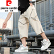Pier Cardin Cropped Hosen Herren Sommer Dünne Freizeitshorts Teenager Arbeit Kleidung locker schnell trocknen, gerade leges Design Sinn geschnittene Hosen 6629 Schwarz M.