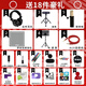 Medeli Electronic Drum MZ729 MZ726/520/528 Home Einführungspraxis professionelle Verprüfung der Klassenversuche spielen Smart Drum MZ726 Night Dream Purple + AP66 Lautsprecher + Geschenkpaket
