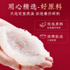 
Beijing Tongrentang Bird's Nest Bird's Nest Instant Eat, Gift tonic for pregnant women and elderly people for confinement and fresh stewed nutritional supplements and supplements gift box [Solid shape 20%] 14 bottles gift box
