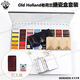 Importiert massive Master Aquarellfarbe schwerer Emaille Schwarz Gold Red Emaille Box 40 Farbgigantbox 15052: 16 Farbe Massive Gold Emaille Box Set Single Box