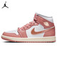 [NOUVEAU PRODUIT DU NOUVEAU] Nike Nike Basketball Chaussures pour femmes aj1 Joe 1 Jordan 1 Sneakers FB9892-670 Stardust Red and White 37.5