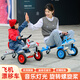Yubeijia Children's Plane Drift Car Car 2 à 4 ans Boy and Girl pour les enfants Toys Sam's Sam Baby Birthday Gifts Kids Kid