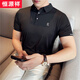 Hengyuanxiang bordado Narkless Pressing Glue Polo Polo Camiseta coreana Slim Camiseta Slim Business Top Casual Top Topy Caki L