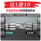 麦舒特德国套筒电动扳手工具组合套装内六角加长批头风炮10/14/17mm套头 小【3.5mm】6.3mm系列1/4-11301