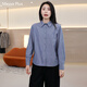 Mayya Plus2025 new casual striped shirt women's autumn high-end layered long-sleeved top blue striped S