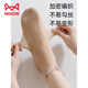 Catman Miiow High-End lose kurze Strümpfe für Frauen im Sommer Ultra-dünn atmungsaktive Anti-Hook-Seide für Mütter mit mittlerem Mund mit mittleren Alters und älteren Socken lila Spitzenkartenhaut Hauptbild 90% persönlicher Auswahl One Size 10 Paare Paare