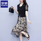 Romon (Romon) mittlere Frau mittleren Alters, Sommerkleid für Frauen Neues Stil Mode Temperament Mesh Fake zweiteiliger Anzug Rock Schwarz L (110jin [Jin gleich 0,5 kg] oder weniger)