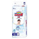 bebetour big king Xiaoqingtian baby diapers men and women universal pulling pants 0-36 months baby diapers wet breathable and dry S-size diapers 64 pieces