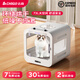 Chigo pet drying box cat and dog dryer fully automatic intelligent large capacity low noise household cat dryer flagship model 73 Bluetooth APP + voice control maximum power 1500W