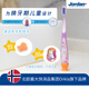 Jordan Children's Baby Big Child's Fine Soft Brush 2 Colors Random Random Fat Donglai Style