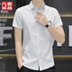 VANCL (VANCL) Lei Jun recommande la chemise à manches courtes de soie glaciaire à manches de la soie à manches courte de style coréen Tendy Slim Top à rayures 844 Green M Recommandé 160-165 cm / 90-110jin [Jin est égal à 0,5 kg]