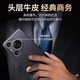 Guangdong Shenzhen Huawei Pura80 Case 80pro подлинный кожа 80pro + магнитный умный флип Pura80ultra Ultra-Thin Cull-Pack Anti-Fall Cracket Case Case Light Luxury High-End Business Trend Cowhide [Glaze Red] Магнитный умный флипа