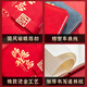 琛奈教师节礼物国潮文创笔记本子师恩难忘礼盒套装伴手礼实用礼品送老师纪念品可定制 【单本装】中国红-只有本子
