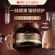 Bee Flower Nine Bottles Plant Extract Silky and Strong Hair Mask 260g