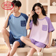 Langsha Light Luxury Summer Pare Pajamas Pure Cotton Shorts Shorts Cartoon Set Summer Мужчины и женщины сладкий повседневный домашний костюм светло-серый коротки