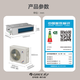 Gree K+ Fengjingxiang central air conditioner, one-to-one duct machine, level 1 energy efficiency, all-inclusive price, full DC frequency conversion, Gree Seiko installation, 3 HP, level 1 energy efficiency