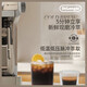 德龙[新品]咖啡机冷萃半自动研磨一体意式家商用 EC9885