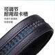 [Advanced Wear-Resistant] Erweiterte lässige automatische automatische Belt Gürtelgürtel für Männer zufällig