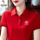 
Woodpecker casual polo shirt short-sleeved T-shirt for women in summer new middle-aged mothers loose large size slim lapel top YC-6629 dark green M [recommended 85-100Jin [Jin equals 0.5 kg]]