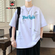 Aemape Ice Silk Cotton Half-Sheeved T-Padded Men's Summer Trendy High Junior High School T-shirt à manches courtes à manches courtes Handsome Cool Top 695 mètres blanc M 80-100jin [Jin est égal à 0,5 kg]
