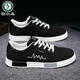 Zapatos para hombres de Woodpecker Spring y otoño Nuevos zapatos de lienzo de tendencia negra para hombres zapatos casuales de trabajo bajo para trabajo y zapatos de trabajo para hombres 6636 Modelo de actualización de oro negro 39