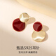 Qlady925 silver unique and beautiful red earrings feminine earrings for women 2025 new high-end light luxury earrings autumn and winter