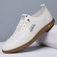 Xiaohuilijia Herrenschuhe 2025 Sommer neuer Männer weicher alleiniger weißer weißer Schuhe mit einem Fuß faulen Fahrschuhen Mode lässige Lederschuhe 9712-1 Weißer Hollow Style 38