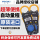 日置（HIOKI）HIOKI3280-10F数字钳形表3288电流表CM3281CM3289万用表3287 CM3291(真有效值)
