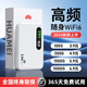 小亿【送一年流量】随身wifi5g无限流量2025新款无线随身wifi高速版移动wi-fi6不限速流量4g网络家用 青瓷白版【FPC天线+16信道】 送3000G流量 100G/月*1个月