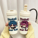Colonial Star Dome Railway 2D Game Blade Kafuka Xiadou umgeben Doppeltrink-Thermoskaffee Kaffeetasse Milch Tasse VB3291 Xiadou [Doppeltrink-Thermos