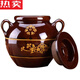 MZXM Jingdezhen ceramic lard jar oil jar kitchen household clay pottery with lid oil jar storage container old-fashioned 4Jin Jin equal to 0.5 kg water capacity oil jar