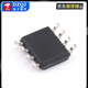 8002A Universal audio power amplifier chip IC TC8002D 8002B SMD SOP-8 compatible with LM4871 8002A power amplifier chip SOP-8 (5 pieces) No Specifications
