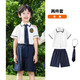 G.DUCKKIDS小黄鸭幼儿园园服夏装儿童校服套装小学生夏季班服英伦毕业照服装 6630-1男童套装 100 建议2-3岁25-30斤