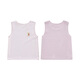 Rabbi children's round neck vest 2-pack four-season elastic boy and girl baby home base vest purple pink 90