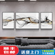 
Dongyongtang Living Room Decorative Painting Sofa Background Wall Hanging Painting Modern Sofa Background Wall Hanging Painting Chinese Lines Triple Mural 16786-1/16786-2/16786-3 60*80/120*80/60*80 Light Luxury Gold Frame Oil