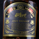 Louis mardini (Louie mardini) foreign wine whiskey jazz 40 degree spirits special-shaped large belly bottles Coke barrel base wine Domestic strong liquor Jazz whiskey 700ml single pack