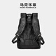 Mark Huafei Business genuine leather backpack with head layer cowhide large capacity trendy backpack deep black