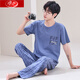 Langsha pajamas short-sleeved pure cotton trousers cotton summer men's thin summer youth middle-aged loose large-size home clothing set AY3527 L men's style 95-120Jin[Jin equals 0.5 kg]