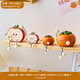 
Yonghuan series stilt doll ornaments decoration for living room desktop children's room bedroom small gift, persimmon, persimmon, free glue