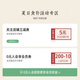 奇正藏红花礼盒2克1罐 伊朗进口特优级全红长丝 年货送妈妈伴手礼 藏红花1罐2g