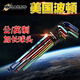 美国波顿BONDHUS公英制长球头内六角扳手套装螺丝刀五金工具 12138英制平头_10_件套