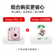 Fuji instax camera + photo paper 10-piece set mini12 instant imaging camera light cherry pink photo paper set