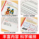 Railway Children Heblin English Reading Series Junior High School Education Press, junior high school student English learning graded training classroom readings seventh grade literary masterpiece novels. Random distribution) junior high school universal