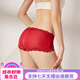 SIHUANG ABATURA DE SEDA DE MIDA MEDIA PARA MUJERES 100% MULBRY SCALT SEXY BOXER BOXER SHORTS FIN LAN TAMAÑO VINO ROJO 3883 M SOLO TAMAÑO