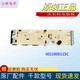 BEYZK Haier drum washing machine EG8014HB39GU1/EG10014B39GU1 computer motherboard 0021800115C 0021800115A