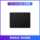 Heguan (WACOM) Originales digitales Tablet Customized Protective Film CTL472/672/6100 handbemaltem Brett-Schutzfilm PTH660 Graphitfilm CTC6110WL Matte Film Paper Touch Touch Touch Touch Touch Touch Touch Touch