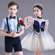 Children's Chorus Performance Clothes for Primary and Secondary Schools, Piano Recitation Dress, Kindergarten Performance Clothes, Girls' Puff Skirt, White Short Sleeves + Ju Ge Shorts + 55-4 Strap + Ju Ge 180 cm